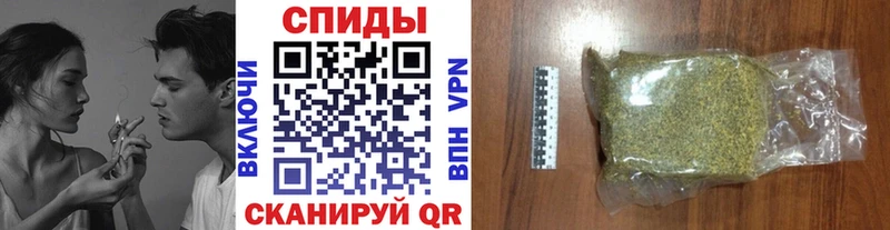 сколько стоит  OMG вход  БУТИРАТ оксибутират  Ставрополь 