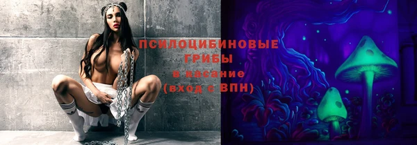 мдма Бугульма