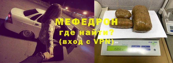PSILOCYBIN Бронницы