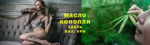 PSILOCYBIN Бронницы