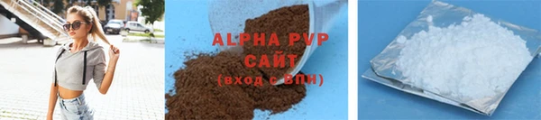 мдма Бугульма