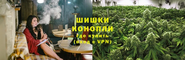 мдма Бугульма