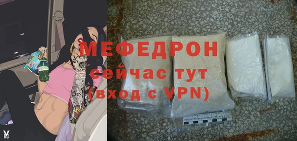 PSILOCYBIN Бронницы