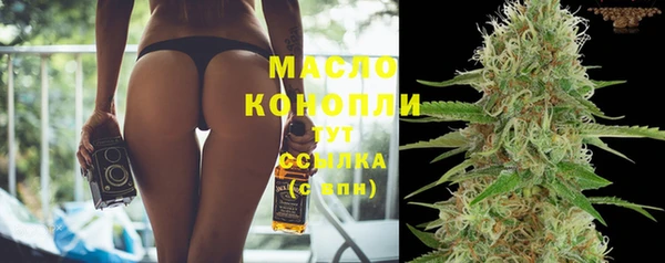PSILOCYBIN Бронницы