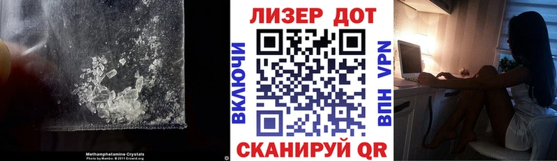 LSD-25 экстази кислота даркнет сайт Ставрополь
